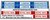 Replacement Sticker for Set 113 - Motorized Train Set(Version 2)