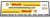 Replacement Sticker for Set 1252 - Shell Tanker