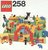 Replacement sticker Lego  258 - Zoo with Baseboard