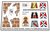 Replacement Sticker for Set 6242 - Soldier's Fort (Brown Version)