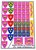 Replacement Sticker for Set 375 - Castle (Version 1)
