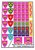 Replacement Sticker for Set 375 - Castle (Version 4)