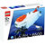 Precut Custom Replacement Stickers for Lego Set 21100 - Shinkai 6500 Submarine (2011)