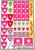 Replacement Sticker for Set 375 - Castle (Version 5)