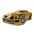 Replacement sticker Lego  8145 - Ferrari 599 GTB Fiorano (Yellow)