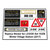Replacement Sticker for Set 10259 - Winter Village Station