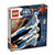 Replacement sticker Lego  9525 - Pre Vizsla's Mandalorian Fighter