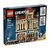 Replacement sticker fits LEGO 10232 - Palace Cinema
