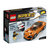Replacement sticker Lego  75880 - McLaren 720S