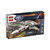 Replacement Sticker Lego 9493 - X-Wing Starfighter