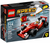 Replacement sticker fits LEGO 75879 - Scuderia Ferrari SF16-H
