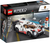 Replacement sticker Lego 75887 - Porsche 919 Hybrid