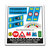 Replacement Sticker for Set 4557 - Freight Loading Station