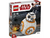 Replacement Sticker for Set 75187 - BB-8