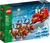 Replacement Sticker for Set 40499 - Santa's Sleigh