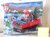 Replacement Sticker for Set 1177 - Santa in Truck with Polar Bear polybag