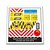 Replacement Sticker for Set 60075 - Excavator and Truck