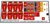 Replacement sticker Lego  8144 - Ferrari 248 F1 Team (Raikkonen Edition)