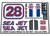 Replacement Sticker for Set 5521 - Sea Jet